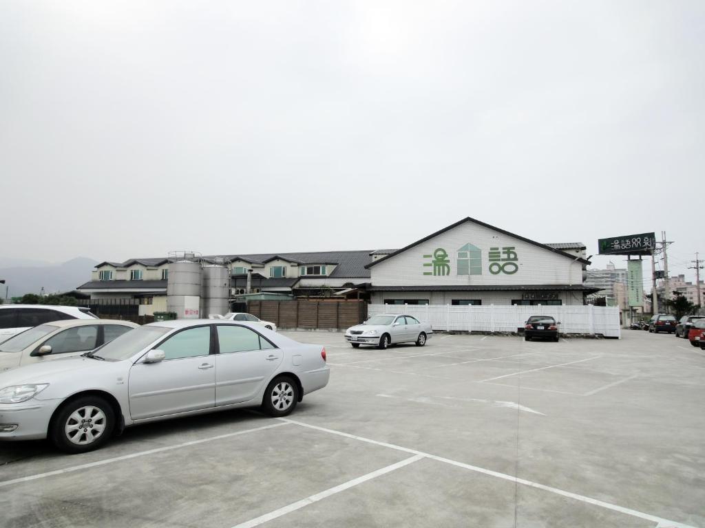 Chat Hot Spring Resort Cơ Long Ngoại thất bức ảnh